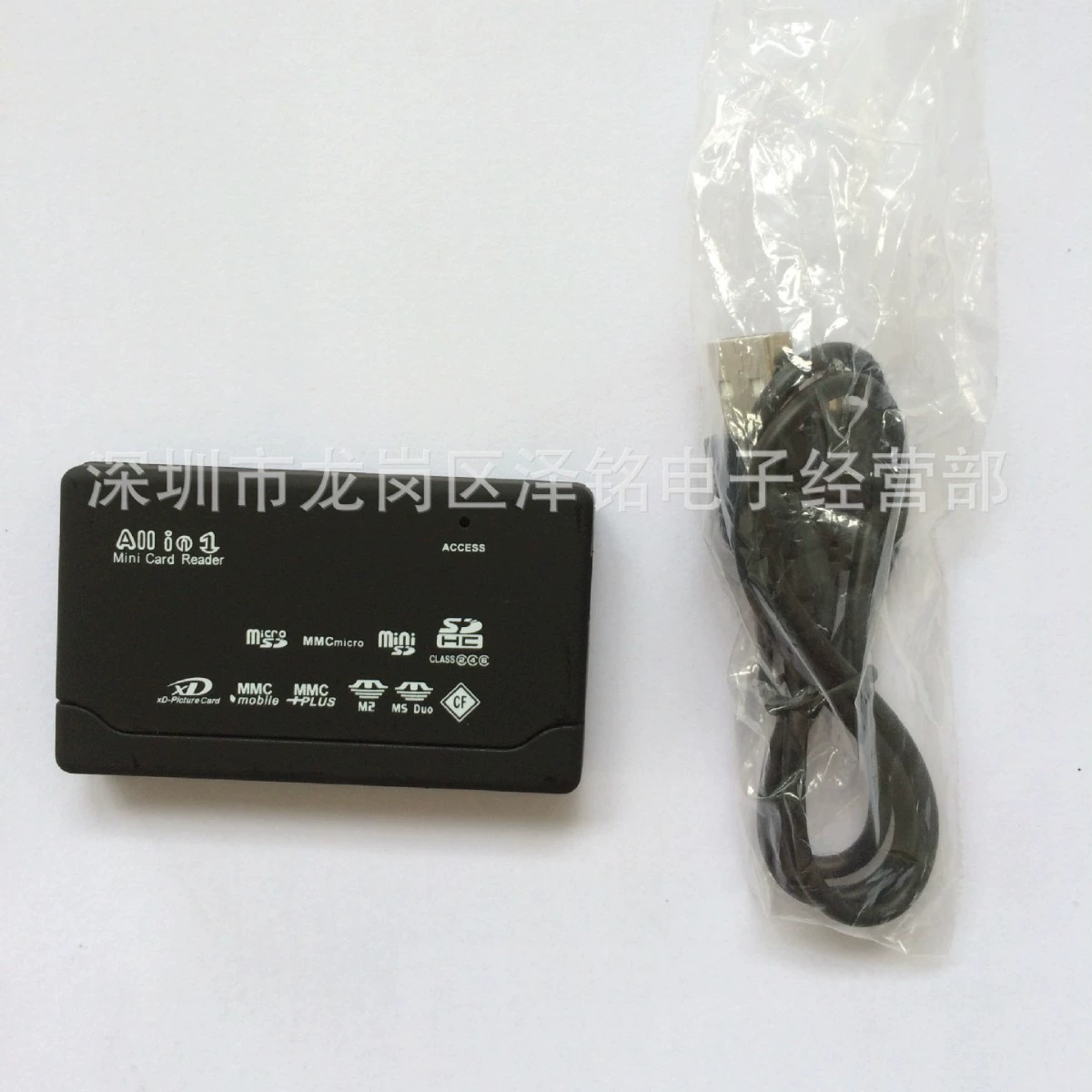 [Мультитул считыватель карт USB считыватель карт all in one USB считыватель карт]