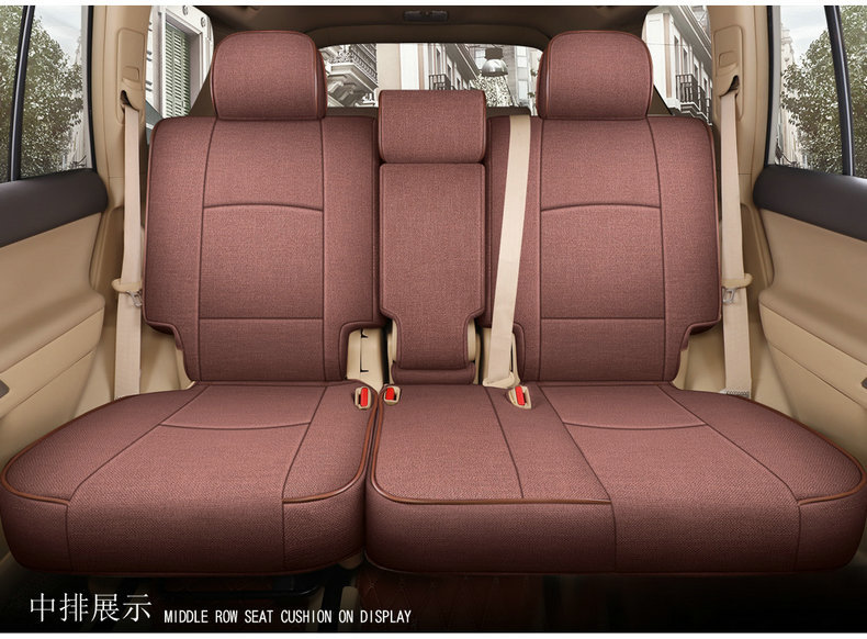 [Cross-border] Toyota 4Runner 11-24 Prado linen seat cover fully surrounded car seat cushion