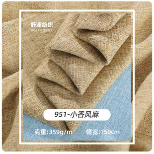 ������ ����С���L����鲼�� ��������С���bŮ�bѝ������