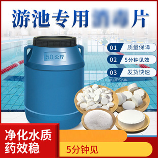 Ӿ����Ƭ2g20g����Ƭ���Ȯ�������S�Ҷ��Ɯ��儩����Һ���ȳ���