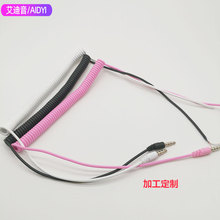 diy�����N�������l������3.5�ߏ�PVC���Ʒ����