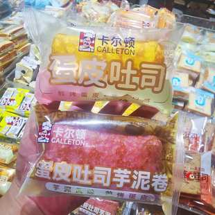 �����D��Ƥ��˾���������ɳ���A����˾������䃺ͯ����ɢ�Q��ʳ