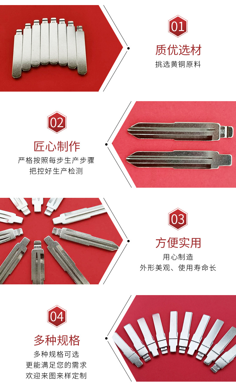 10942685920_1222631206