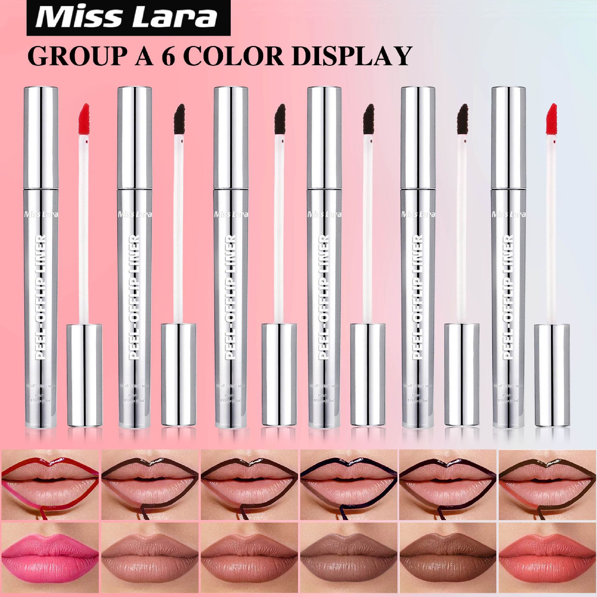 detachable lip gloss