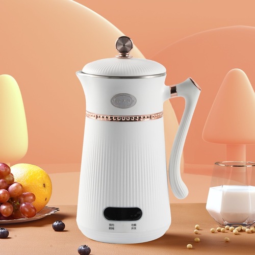 110V220V mini soymilk machine without soaking beans portable automatic cleaning soymilk machine household low noise wall breaking machine wholesale