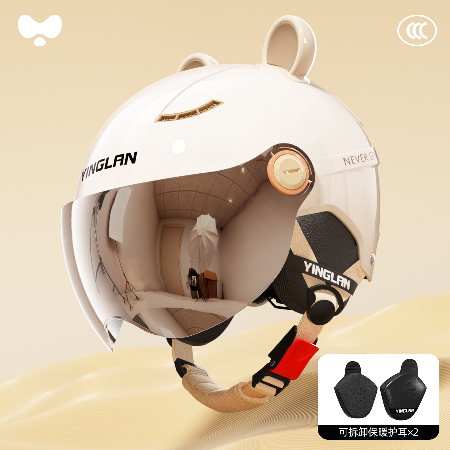 Motorcycle, Universal Motosiklet kaskı (dəbilqə) - 3c-ceramic-white-electroplated-short-mirror-heatmax-detachable-ear-protection
