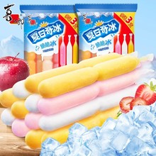 ϲ֮���������85ml*11֧/�������������ɳ��һ��ͯ�����ˮ��