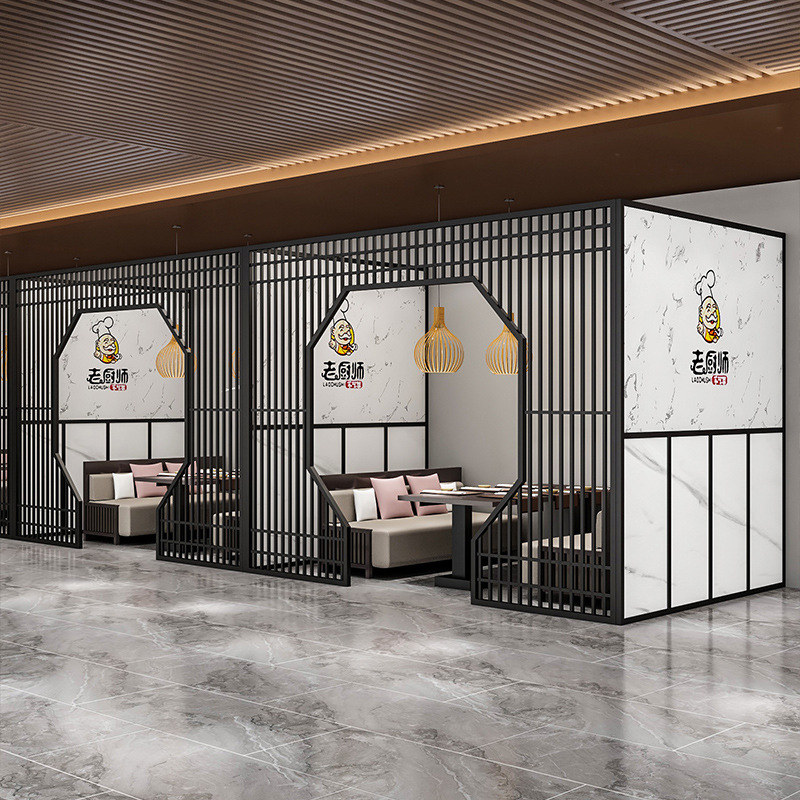 Modern Restaurant Hot Pot Restaurant Private Booth Partition Wall Hotel Barbecue Restaurant Arch Private Room Screen Partition Fence