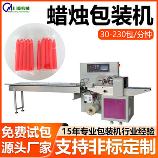 ��޹Ϟ�T���b�C ���b��T���w�ƾ��K�ԄӰ��b�C ��Ϟ��ʽ���b�C