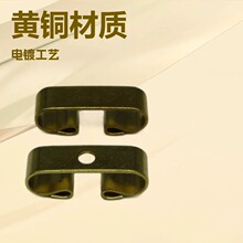 童军扣黄铜材质现货批童军头织带连接扣有孔无孔两款童军扣饰品扣