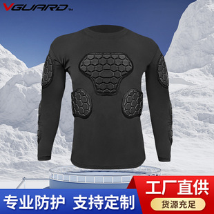 Anti-Collision 8-Shaped Honeycomb Long-Sleeved Football Training Clothing Equipment Set Breathable Quick-Drying Game Basketball Outdoor Sports