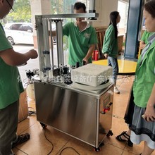 ��ׯȫ�Ԅ��z���p�@�C�_�弈���z�������C��ĭ���Ԅ��_̤�pĤ�C