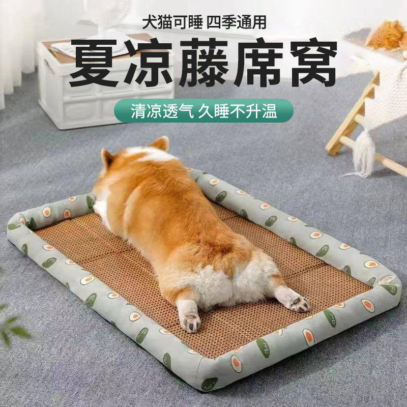 夏用マット犬小屋、オールシーズンフロアマット、猫小屋、犬小屋、ペット用品、テディ小型犬用マットレス|undefined