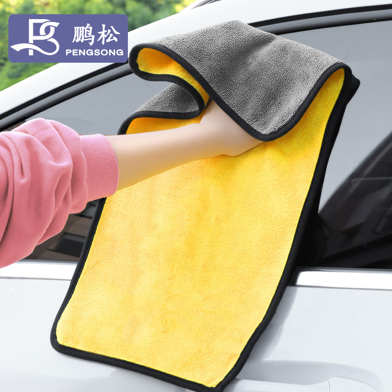Cleaning towel Car Wash Dedicated towel thickening water uptake Cleaning towel Coral Large water uptake Car wash towel