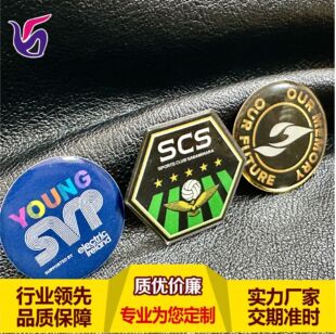 ���ٵ��z���»�����ᘶ���У�c��I����c�YƷ���l�̄նYƷ