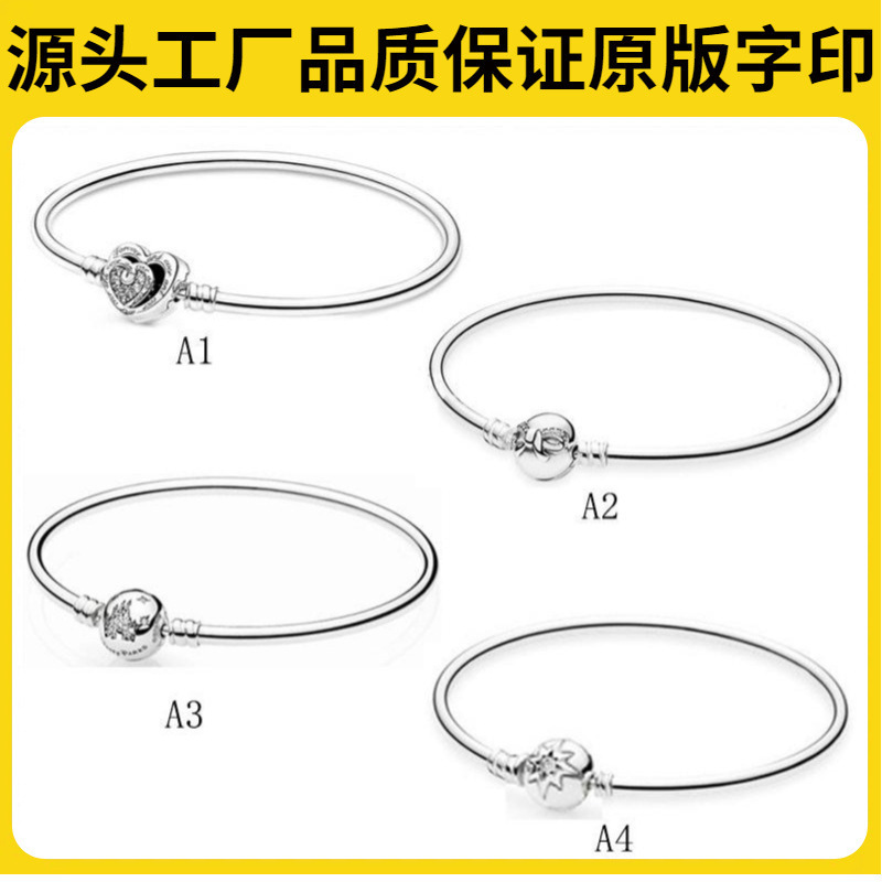 Pandora S925 sterling silver bracelet classic style di SNI bow buckle love tree smooth bracelet diy