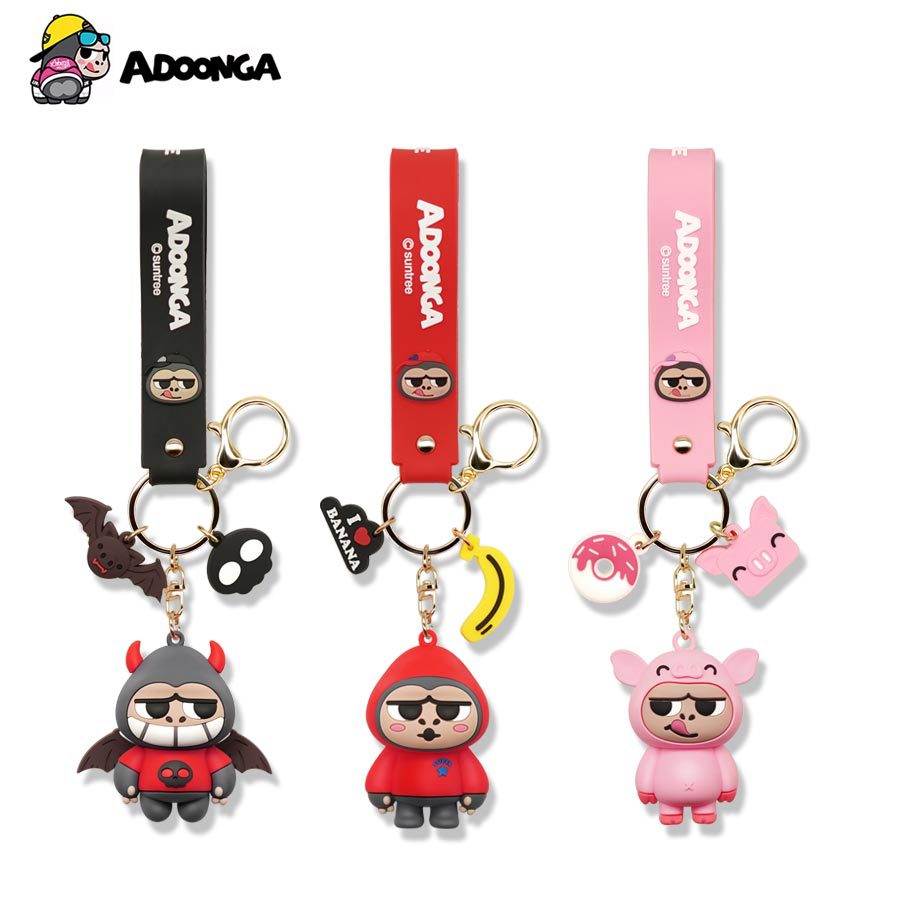 卡通屁屁猩钥匙扣挂件 可爱创意车钥匙挂件男女书包背包挂饰公仔