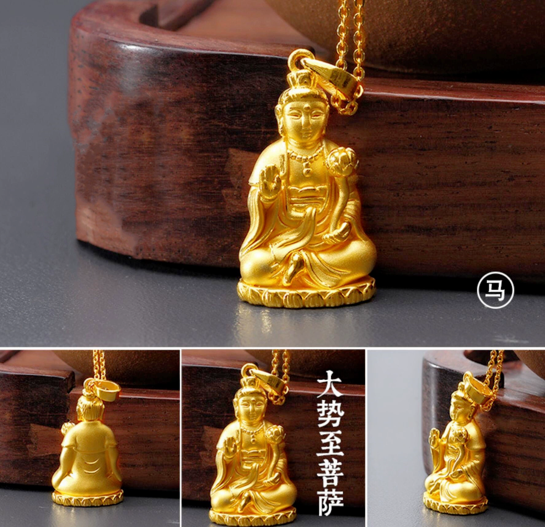Золотая подвеска, ожерелье, чай Гуюаньинь (Tieguanyin)