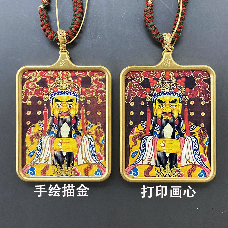 一键复制_20240704182544