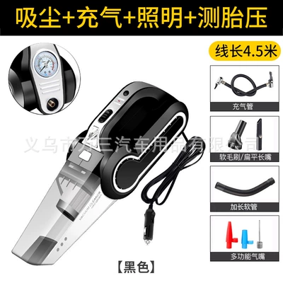 Car Vacuum Cleaner with High Tozsoranlar - upgrade-and-strengthen-machinery-vehicle-only