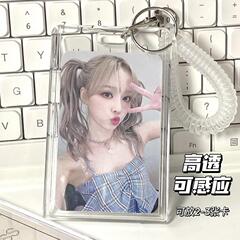 Small card access control card holder, acrylic transparent double card protective cover, elastic key chain, ID card, bus meal card, work ID card