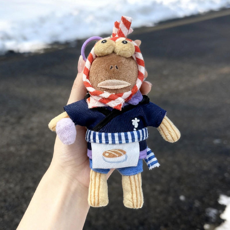 Only Baby Clothes] Suitable for the Residents of Bikini Castle, Baby Clothes, Ugly Fish, Silly Fish, Working Fish, Ready-Made Sushi Set