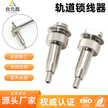 С����܉���i�����V��쮋չʾ�������a��܉�����i�����ۏS�����l