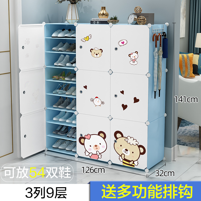 3 열 및 9 레이어 업그레이드