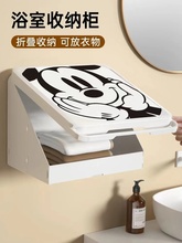 ԡϴŸɃ·ڮռ{ۯBˮlg