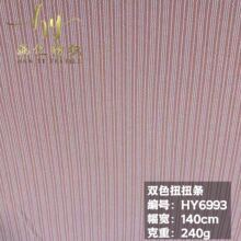 �羳���x�����pɫŤŤ�l240gᘿ�����׺ΌӴθ��Ứ���ϴ��Ӿ�b