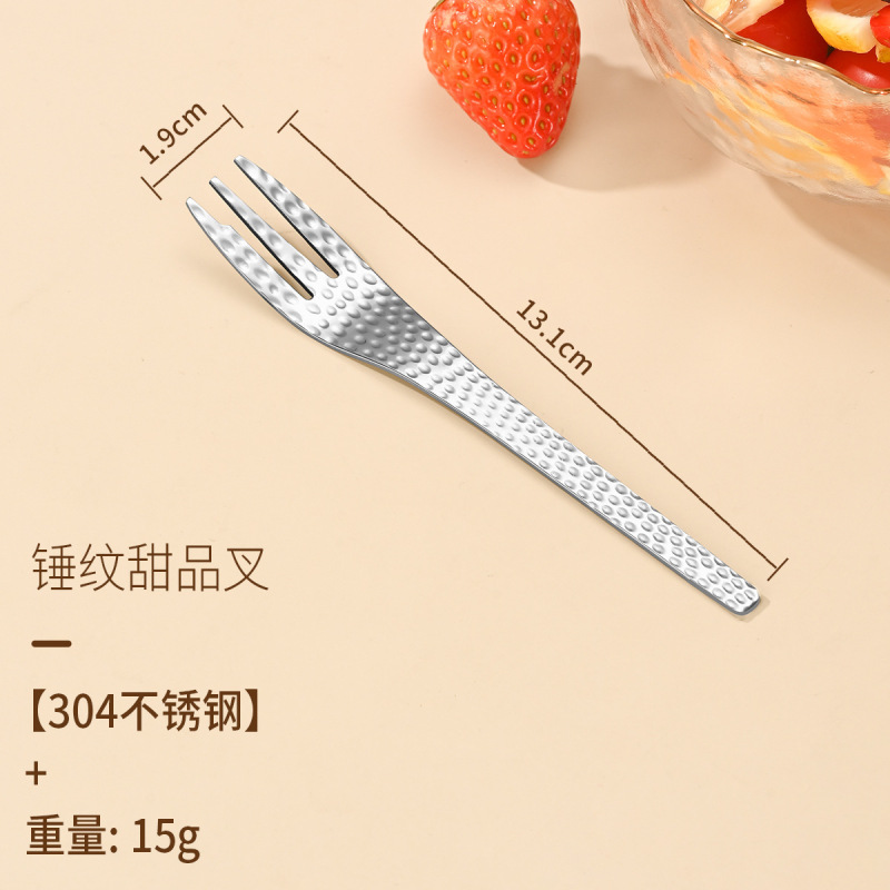 掲陽304ステンレスハンマーins高颜値手作りコーヒースプーン甘いスプーンフォーク果物フォークツバメ巣アイスクリームスプーン|undefined