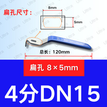 201/304/316���m���y�T�_�P���P�Ƭʽ���y�ֱ��ԁ�ˮ�ܰ���1��