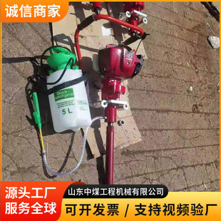 SRZ-2�ֳ�ʽ��ȼ�������^�C�ֱֳ�y����ȡ�^�C�^�̲������ޙC��
