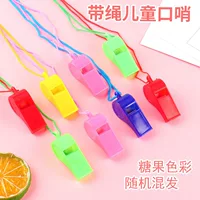 Jingxiu Спортивные товары пластиковый свисток детские игрушки Красочные развеселить судейский свисток фанаты прямые продажи с фабрики