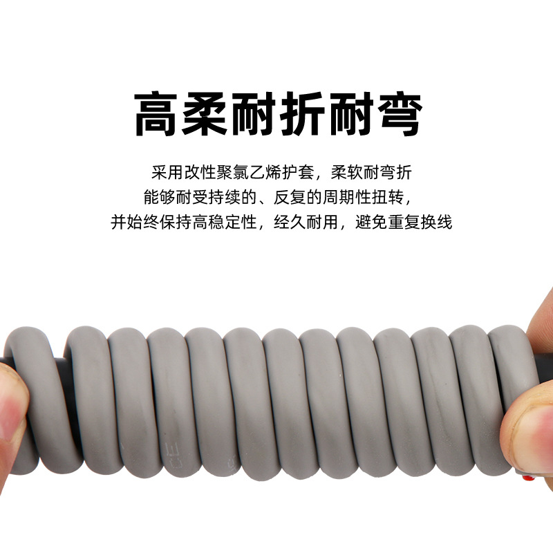 Кабель Huanfeng TRVV 2x0.3 серый