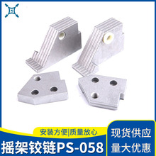 �u���q�PS-058���D���T���T�q� �\�Ͻ�u���q�늙��q�