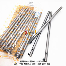 ���� KENLEN �p�x�C���/�������980/1850���1401-280-000