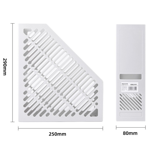 [Wholesale] Deli 9841 single file frame (gray white) plastic file rack information rack