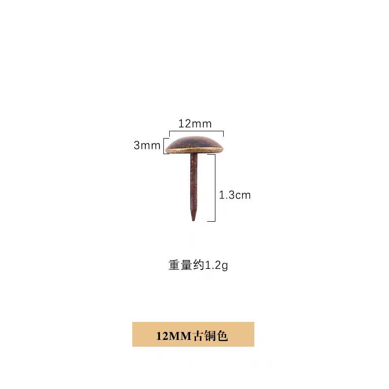 1.2cm bronze