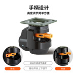 一套四个可升降升级带手柄设计支撑型福马轮水平调节重型万向脚轮