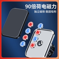 Car mobile phone holder wireless charging air outlet electric induction cross-border car navigation mobile phone holder wholesale