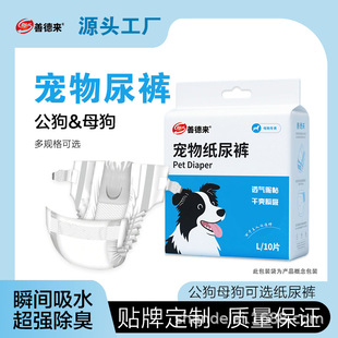 ���（��ѝС����һ�����򲻝�ĸ�������½�ѝ�������l��ѝȮ��