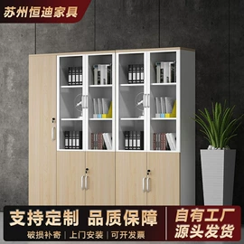 会议桌;培训桌;办公沙发