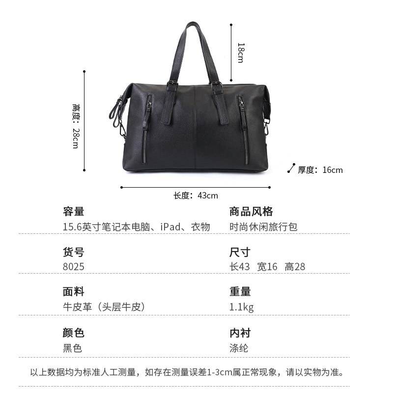 Cross-Border New Large Capacity Outdoor Gym Bag Fashion Casual Men's Travel Bag Genuine Leather Handbag And Crossbody Bag For Business Trips - Thumbnail 3