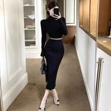 韩系气质高领针织毛衣连衣裙秋冬纯欲小心机开叉收腰紧身包臀长裙