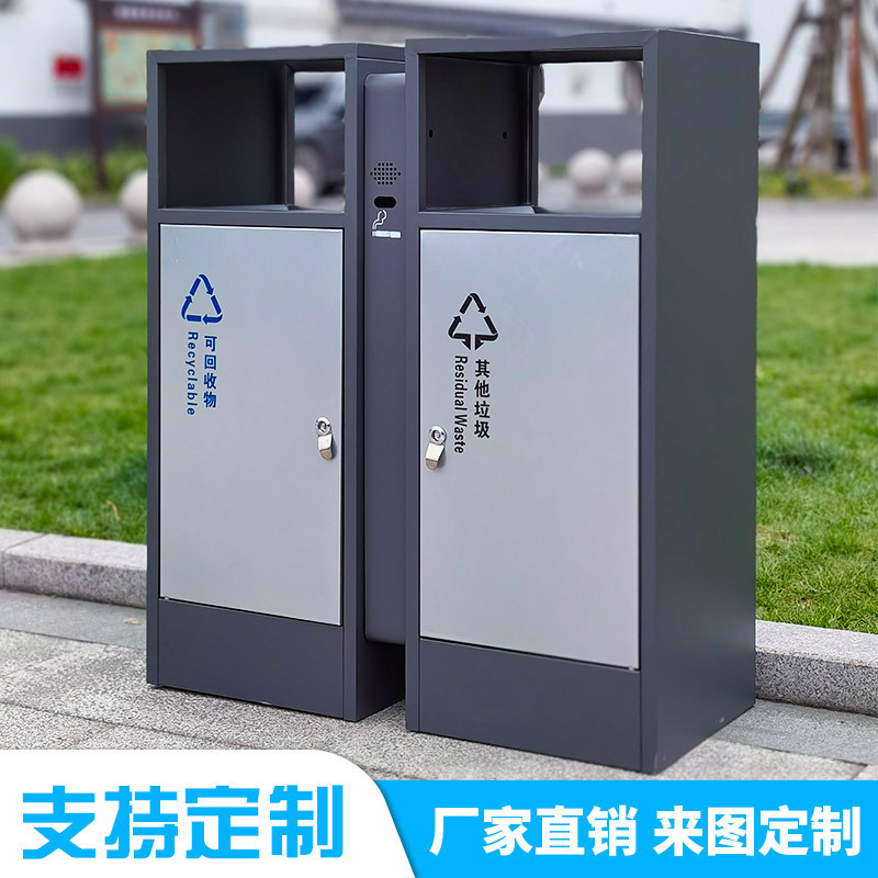 户外不锈钢垃圾桶室外环卫大号垃圾箱公园小区街道商用果皮箱厂家