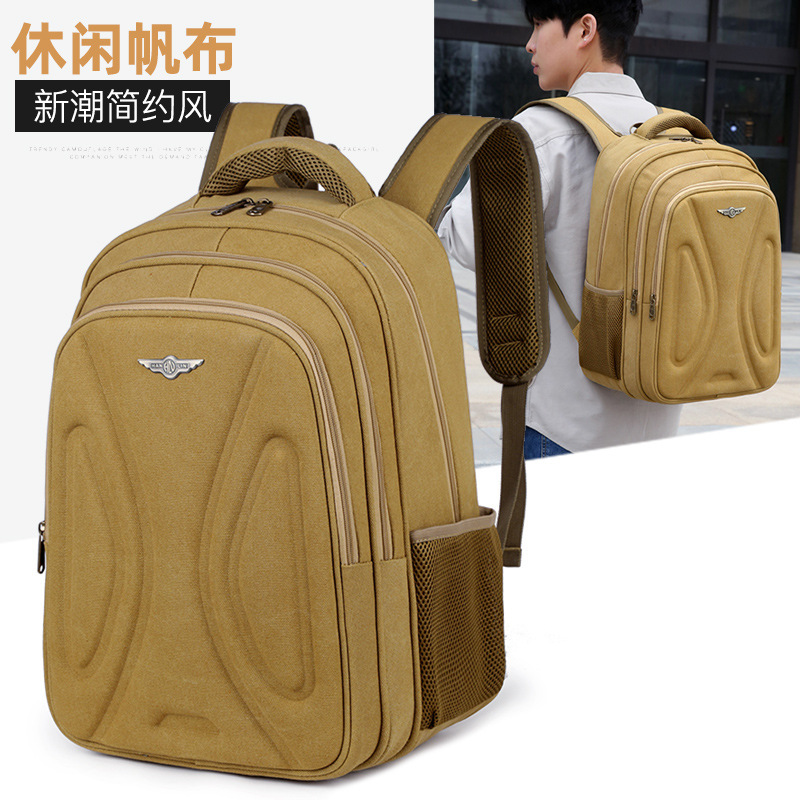 New foreign trade large-capacity backpack, casual and simple business laptop backpack, trendy travel outdoor student backpack