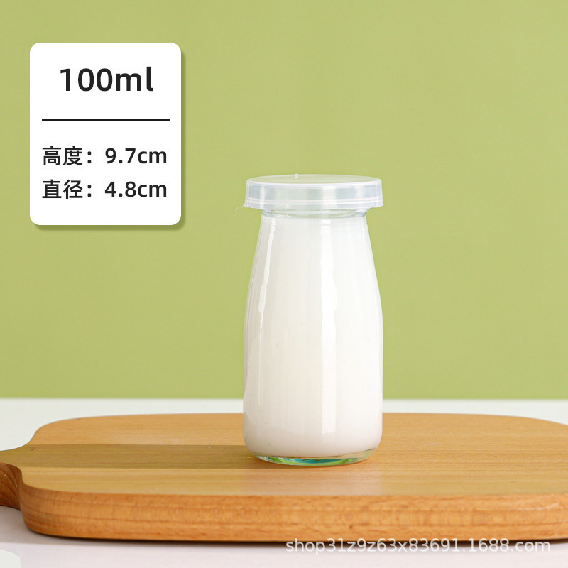 スポット50ml 100ml 150mlプリン哺乳瓶生乳瓶ヨーグルトプリンガラス瓶|undefined
