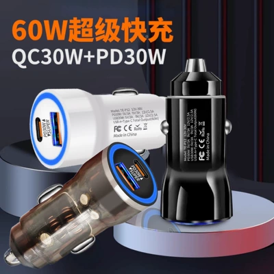 Hot-selling car charger flash charger cigarette lighter one drag two usb type c transparent 60W super fast charger (Mobil şarj cihazları)