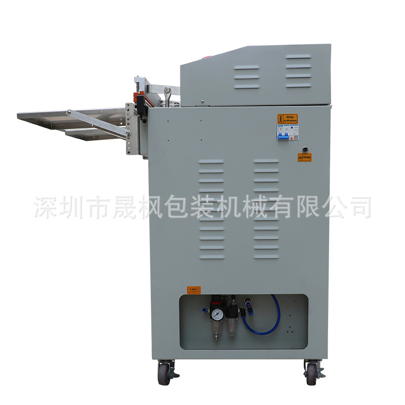 VS-450WS˫λհװ ʽܷ ʳƷջ